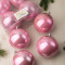 Набор пластиковых шаров Глория 100 мм., нежно-розовый перламутр, 4 шт., ЕлкиТорг (150417)