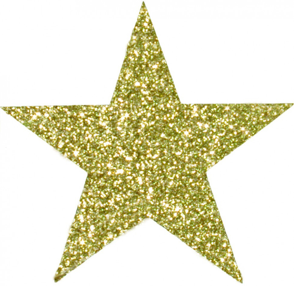Звезда из пенофлекса 250 мм., золото, ПромЕлка (Z-250GOLD)