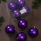 Набор пластиковых шаров Глория 100 мм., фиолетовый глянцевый, 4 шт., ЕлкиТорг (150429)