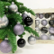 Набор стеклянных шаров Персидская ночь 26 шт., Christmas De Luxe (86783)