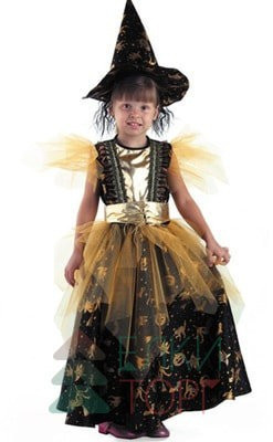 Карнавальный костюм "Ведьма Золотая", 36 размер, рост 146 см. 