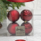 Набор пластиковых шаров Прага 100 мм., бордо, 4 шт., Christmas De Luxe (87576)