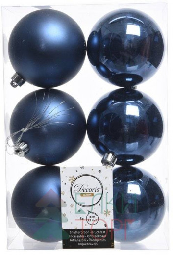 Набор пластиковых шаров Парис 80 мм, синий, 6 шт., 2 сорт , Kaemingk (022156/2с) — 