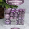 Набор пластиковых шаров Гамма 46 шт., лавандовый, ChristmasDeLuxe (86018-88076)