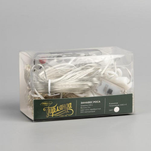 Занавес-роса 2.8×3 м. на крючках, пульт, IP20, серебристая нить, 300 белых LED, 8 режимов, USB, Luazon Lighting (4814716)