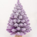 Искусственная сосна Прованс заснеженная 60 см., ЕлкиТорг (156060)