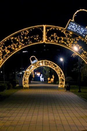 Светодиодная арка Елочная игрушка ажурная 350 см. 1 шт., Сад Радости (SR207)