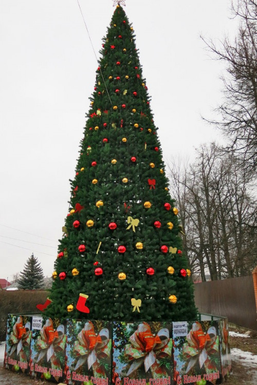 Ель искусственная Виктория, каркасная 7м., ПВХ, Промелка(VK700K)