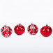 Набор стеклянных шаров Кудесник 4 шт., 75 мм., красный,  Ёлочка (С1727/1)
