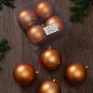 Набор пластиковых шаров Глория 100 мм., янтарный матовый, 4 шт., ЕлкиТорг (150404)