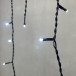 Гирлянда Бахрома 3,1*0,5 м., 24В., 150 холодных белых LED ламп, провод черный ПВХ, IP54, LTC (PIL150-11-1W)