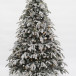 Ель Стильная заснеженная 215 см., 552 LED лампы, литая хвоя+пвх, Black Box (74283)