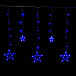 Светодиодная бахрома Звезды 2.5*0.95 м., 220V, 138 синих LED ламп, прозрачный провод, контроллер, Winner (B.02.5Т.138.S+) в Санкт-Петербурге