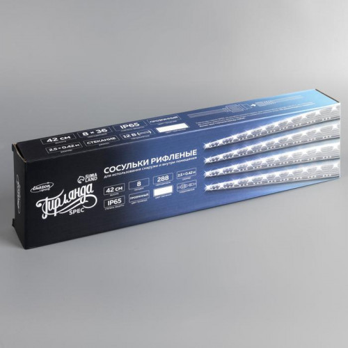 Гирлянда Сосульки рифленые 2.5×0.42 м., IP65, прозрачная нить, 288 белых LED с эффектом стекания, 12 В., Luazon Lighting (5248349)