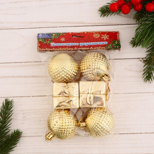 Набор украшений пластик Рассвет 4,5 см., золото, Зимнее Волшебство (3556997)             в Санкт-Петербурге