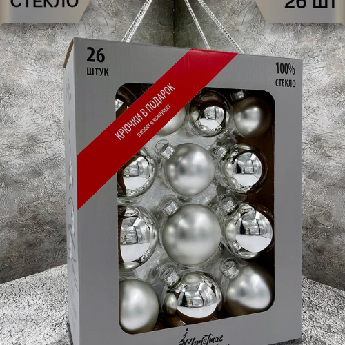 Набор стеклянных шаров Серебро 26 шт., Christmas DeLuxe (83179-86453)