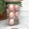 Набор пластиковых шаров Парис 80 мм., розовый перламутр, 6 шт., Christmas De Luxe (87063)