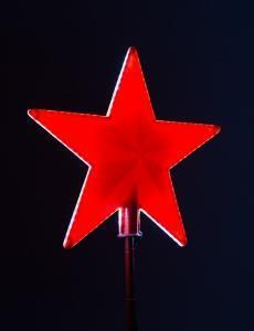 Макушка Рубиновая звезда Эконом 50 см. для елей высотой от 3 до 8 м., красная, Green Trees (rz-50red)