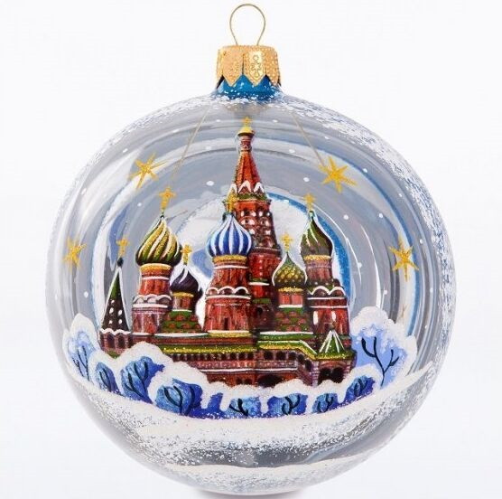 С1069/2 Стеклянный шар Подарочный 95 мм.,синий/прозрачный, Ёлочка