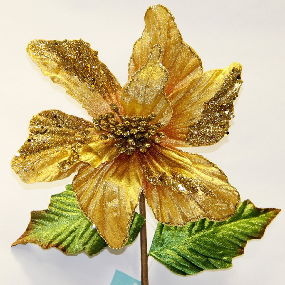 Цветок декоративный Пуансетия золотая (F7002)