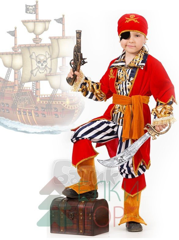 Карнавальный костюм Пират Морской (5117-38) в Санкт-Петербурге