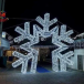 Светодиодная арка Снежинка 400 см., Сад Радости (SR213)