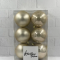 Набор пластиковых шаров Парис 80 мм., шампань, 6 шт., Christmas De Luxe (87564)