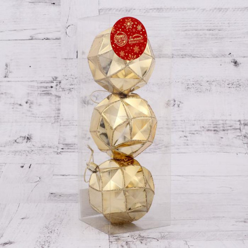 Набор шаров пластик Геометрия граней 8 см., 3 шт., золотой, Зимнее Волшебство (4962754)            