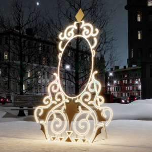 Светодиодная фотозона Зеркало 2.9 м., Conso (FZ309)