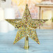 Макушка звезда Ажурная 20х20,5 см., золото, Зимнее Волшебство (4326206)          