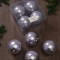 Набор пластиковых шаров Глория 100 мм., серебро перламутр, 4 шт., ЕлкиТорг (150413)