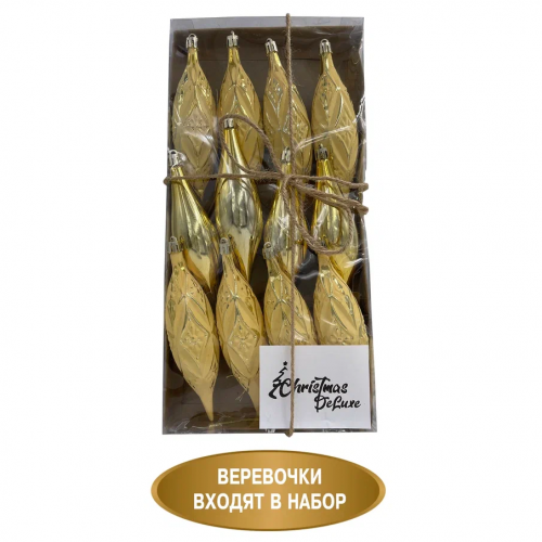 Набор винтажных сосулек Саламандра 15 см., золото, пластик, 12 шт., Christmas DeLuxe (89292) в Санкт-Петербурге