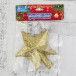 Макушка звезда для настольных елок Золотистая 12х11 см., золото, Зимнее Волшебство (1113516)    