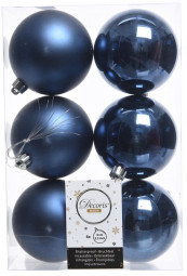 Набор пластиковых шаров Парис 80 мм, синий, 6 шт, Kaemingk (022156)