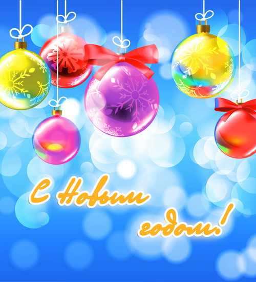 Комплект ограждений для каркасных елок высотой 18 м. - 23 щита 1,05*1,5 м., синий, Green Trees (GT18OGKBLUE)