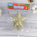 Макушка звезда для настольных елок Россыпь бриллиантов 13х14 см., золото, Зимнее Волшебство (2371112)           в Санкт-Петербурге