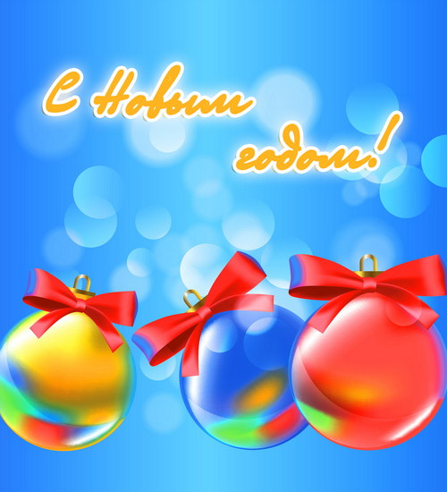 Комплект ограждений для каркасных елок высотой 19 м. - 24 щита 1,05*1,8 м., синий, Green Trees (GT19OGKBLUE)