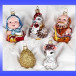 Набор формовых игрушек Курочка Ряба 5 шт., стекло, Ёлочка (С1787)