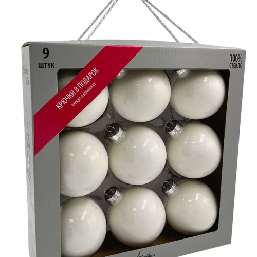 Набор стеклянных шаров Утренняя поземка 80 мм., 9 шт., Christmas DeLuxe (13875) в Санкт-Петербурге