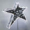 Макушка Гагаринская звезда 75 см. для елей высотой от 5 до 10 м., белая, Green Trees (gag-75white)