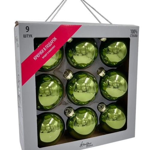 Набор стеклянных шаров Зеленый 80 мм., 9 шт., Christmas DeLuxe (13878) в Санкт-Петербурге