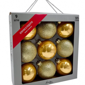 Набор стеклянных шаров Брызги шампанского 80 мм., 9 шт., Christmas DeLuxe (13880)