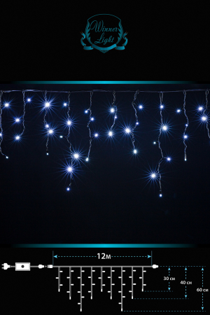 Светодиодная мерцающая бахрома 12 м., нити 0,3*0,4*0,6 м., 408 холодных белых LED, черный каучук, IP 65, соединяемая, Winner (w.02.7B.408.F+)