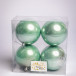 Набор пластиковых шаров Глория 100 мм., мятный перламутр, 4 шт., ЕлкиТорг (150421)