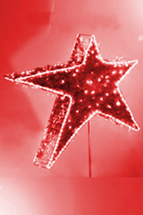 Макушка Гагаринская звезда 50 см. для елей высотой от 5 до 10 м., красная, Green Trees (gag-50red)