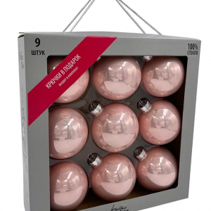 Набор стеклянных шаров Розовый 80 мм., 9 шт., Christmas DeLuxe (13874)