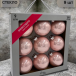 Набор стеклянных шаров Розовый 80 мм., 9 шт., Christmas DeLuxe (13874) в Санкт-Петербурге