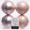 Набор пластиковых шаров Прага 100 мм, нежно-розовый, 4 шт, Kaemingk (022215)