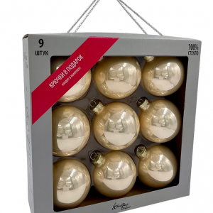 Набор стеклянных шаров Шампань 80 мм., 9 шт., Christmas DeLuxe (13873)