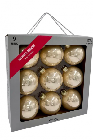 Набор стеклянных шаров Шампань 80 мм., 9 шт., Christmas DeLuxe (13873)